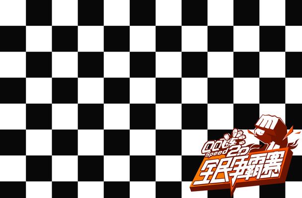 未来展望 未来展望