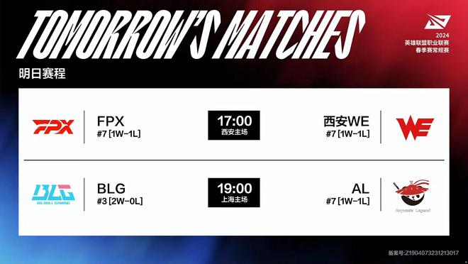 蒙哥马利走 蒙哥马利走