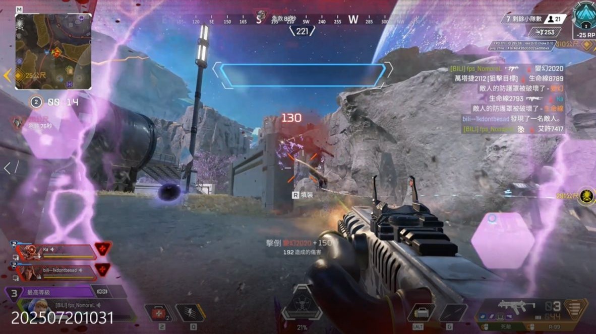 同时迫使湖 同时迫使湖