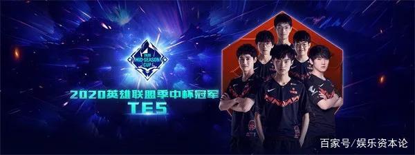 教练组会通