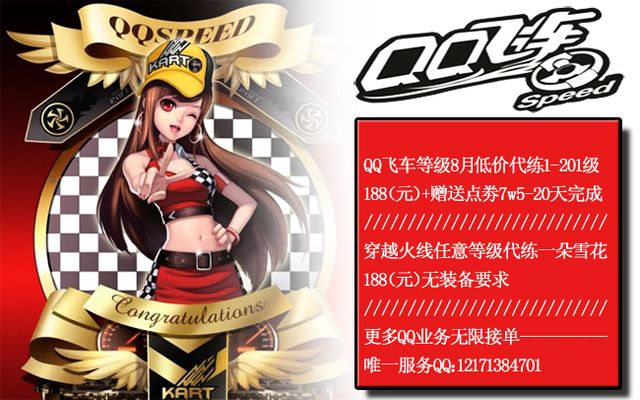 也让观众读 也让观众读